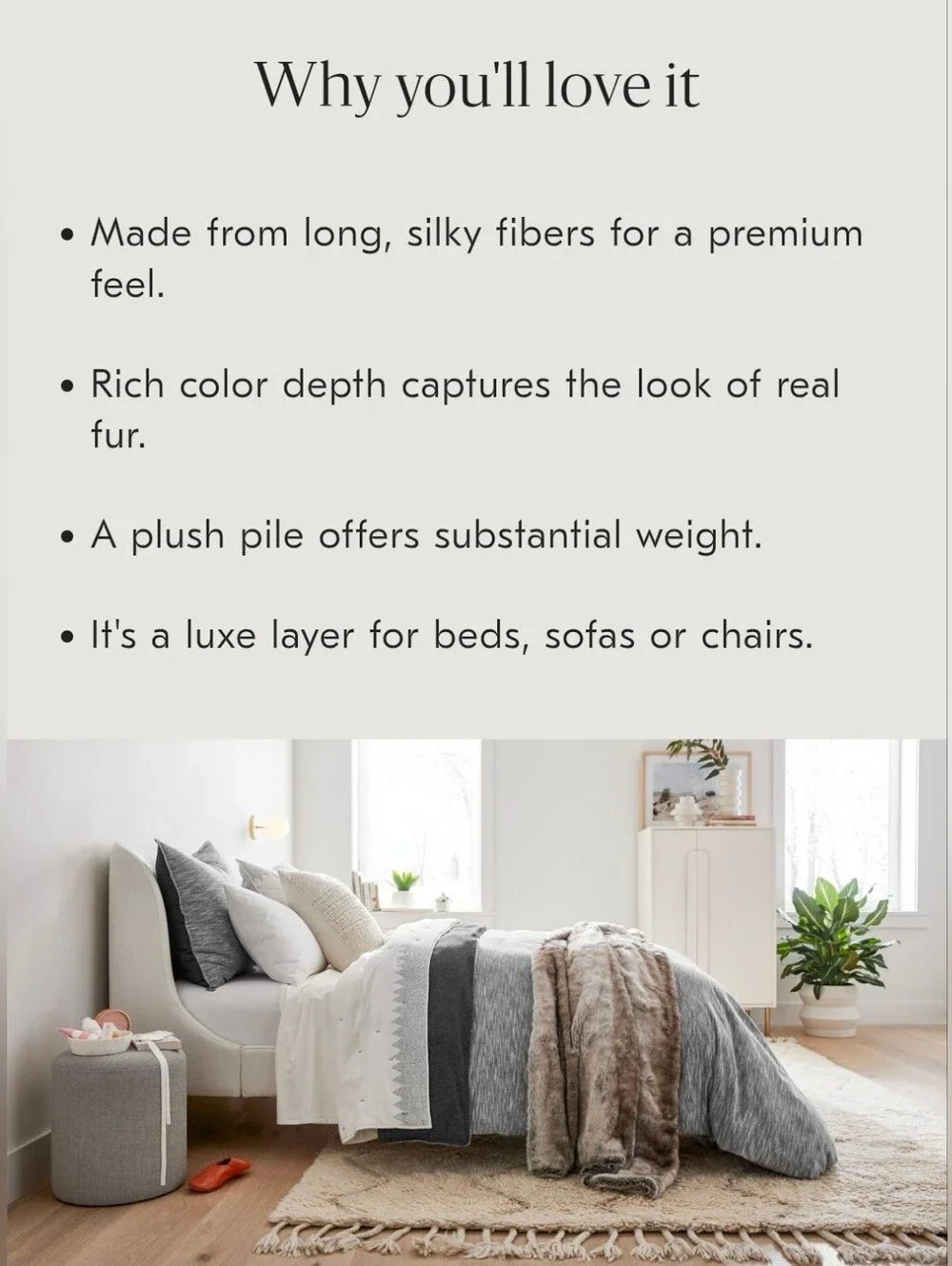 West Elm new tags